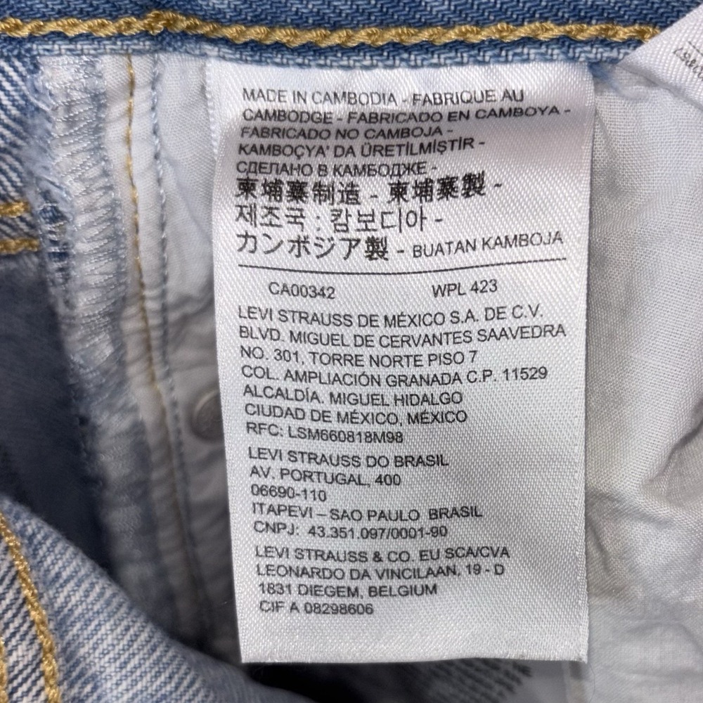 Levi's Wedgie Fit Distressed Knee High Rise Cotton Denim Jeans Size 26 - Picture 12 of 13